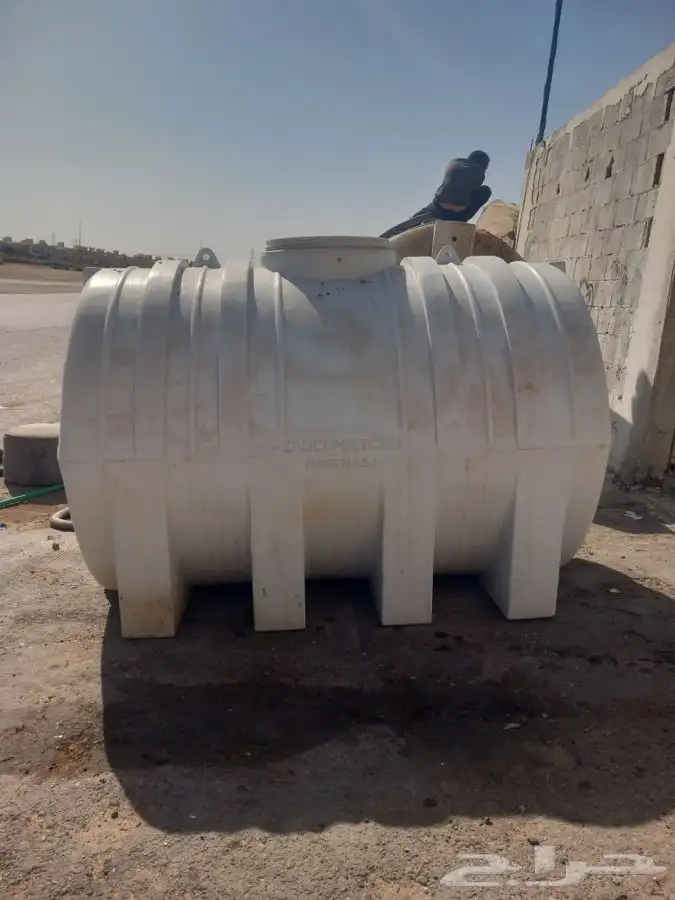 لدينه خزان ماء معا غطه للبيع 3000الف شركت بولكن سعودي 3