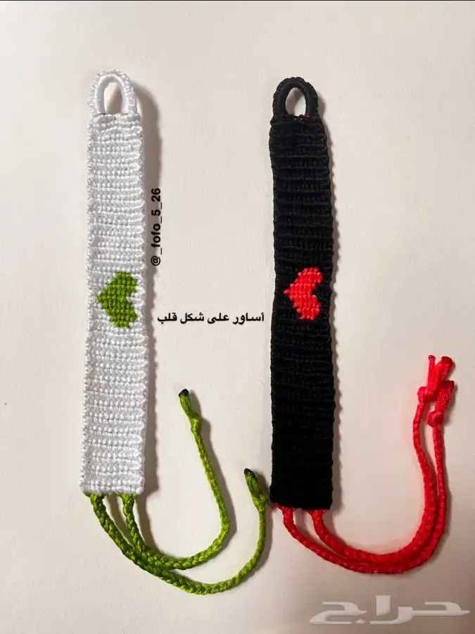 أساور مكرميه على شكل قلب 0