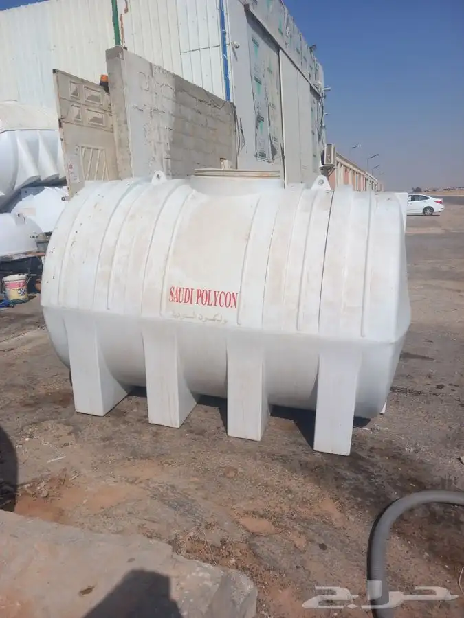 لدينه خزان ماء معا غطه للبيع 3000الف شركت بولكن سعودي 0