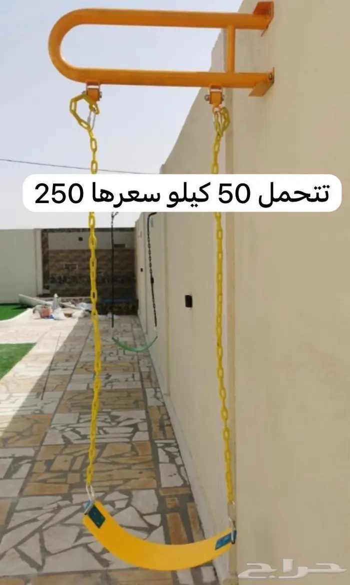 مرجيحه عش اللبلبل كرسي عش البلبل كرسي مرجيحه جداري 4