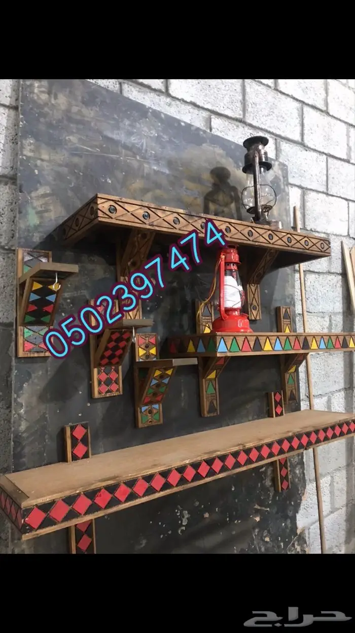 علاقات سرج تراثية (ابواب تراثية) كل ماهو تراثي 5