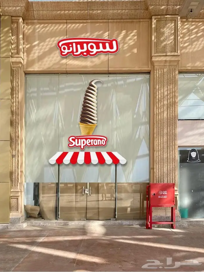 تصنيع وتركيب وصيانة لوحات حروف بارزة وواجهات محلات كلادينج 3