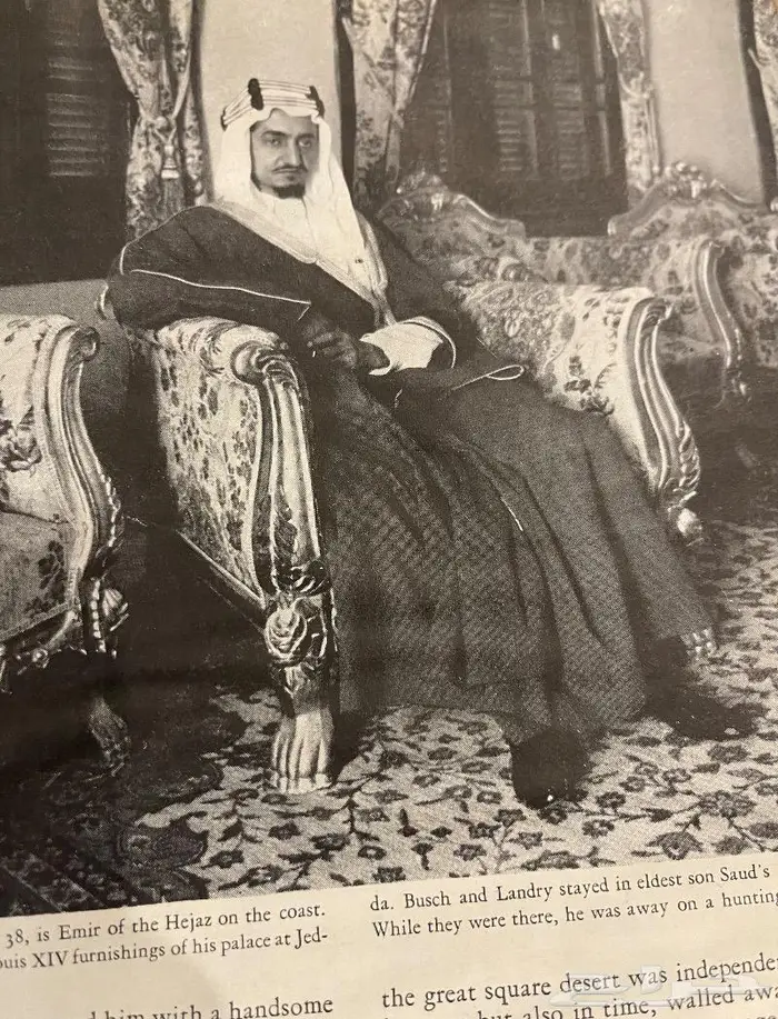 مجله لايف غلاف الملك عبدالعزيز عام 1943 ميلادي 4