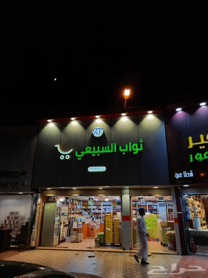 تصنيع وتركيب وصيانة لوحات حروف بارزة وواجهات محلات كلادينج 11