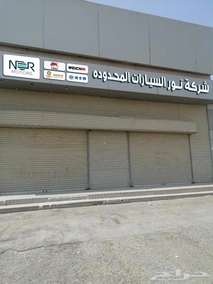 تصنيع وتركيب وصيانة لوحات حروف بارزة وواجهات محلات كلادينج 19