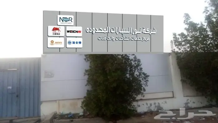 تصنيع وتركيب وصيانة لوحات حروف بارزة وواجهات محلات كلادينج 17
