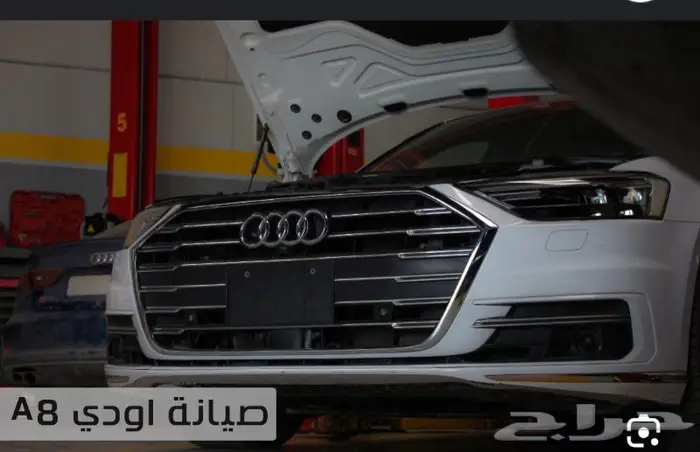 ألماني صيانه عامه تغير قيور مكاين اشراف سعودي 2