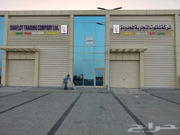 تصنيع وتركيب وصيانة لوحات حروف بارزة وواجهات محلات كلادينج 2