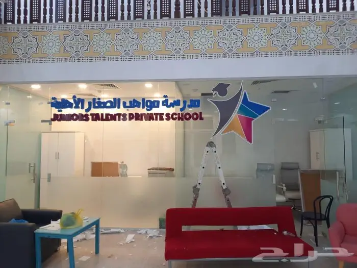 تصنيع وتركيب وصيانة لوحات حروف بارزة وواجهات محلات كلادينج 7