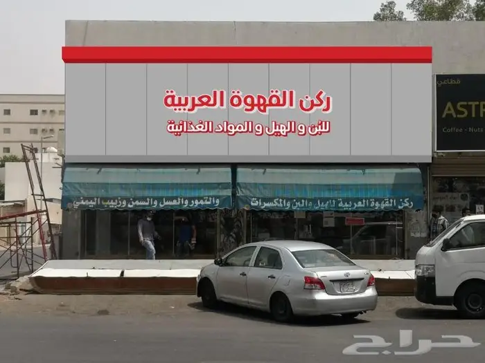 تصنيع وتركيب وصيانة لوحات حروف بارزة وواجهات محلات كلادينج 8