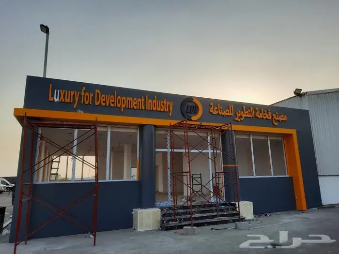 تصنيع وتركيب وصيانة لوحات حروف بارزة وواجهات محلات كلادينج 14
