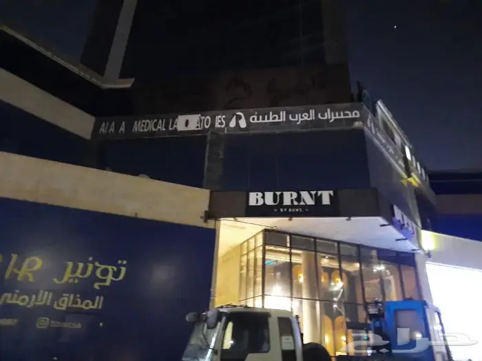 تصنيع وتركيب وصيانة لوحات حروف بارزة وواجهات محلات كلادينج 16