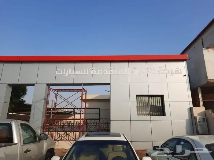 تصنيع وتركيب وصيانة لوحات حروف بارزة وواجهات محلات كلادينج 20