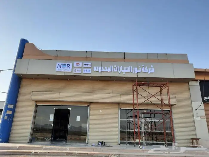 تصنيع وتركيب وصيانة لوحات حروف بارزة وواجهات محلات كلادينج 21