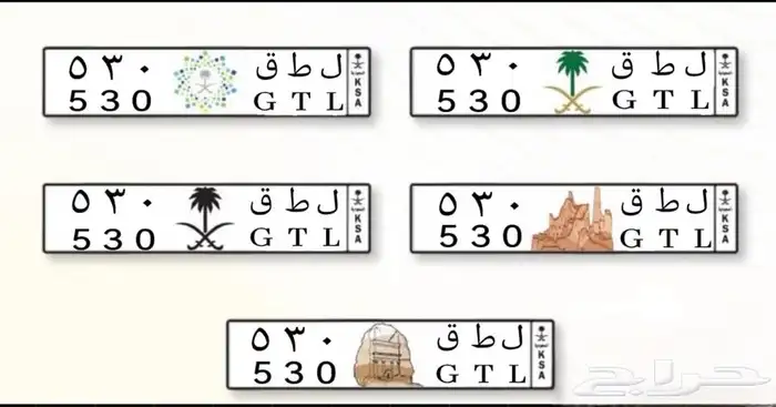 للبيع لوحة مميزه بي ام 0