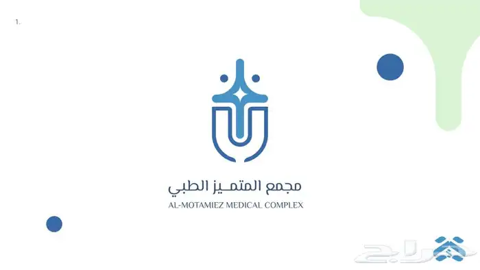 مصممة جرافيك 0