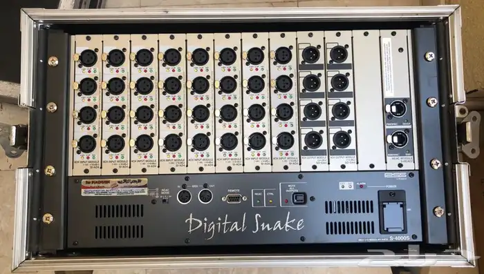 Digital snake box 0