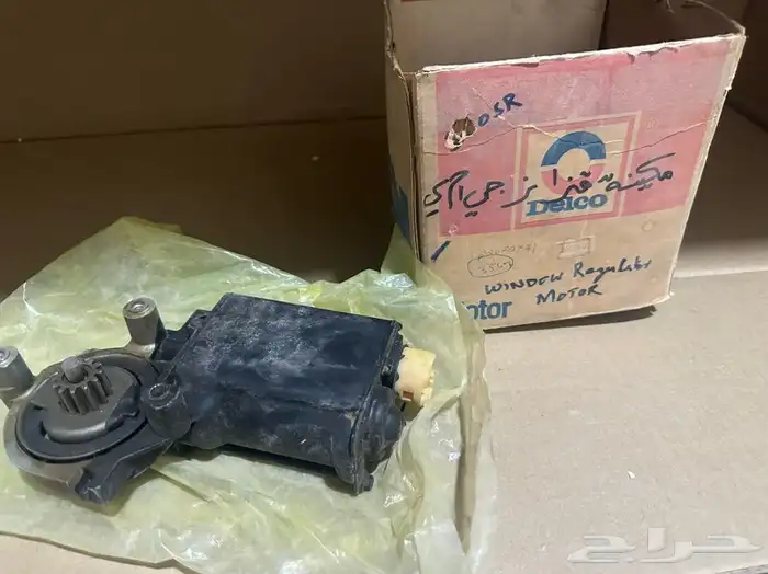 دينمو قزاز جمس شفر 80 79 83 78مكينة 0