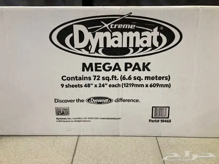 عوازل صوت وحرارة ديناماتDynamatجميع المقاسات 1