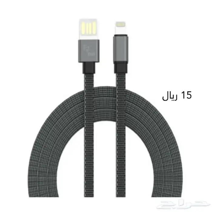 أسلاك وشواحن Ego خصم 30 3