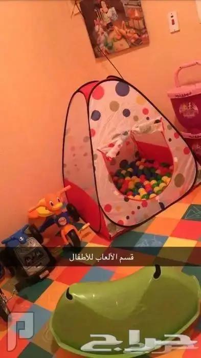 حضانة واستضافه منزليه - حي المصيف 3