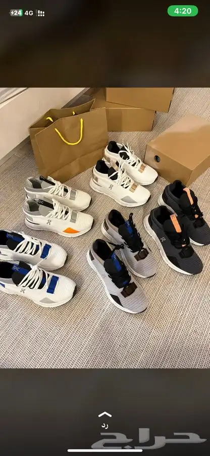 شوزات رجاليه ونسائي طبق الأصل   توصيل للمنزل 24