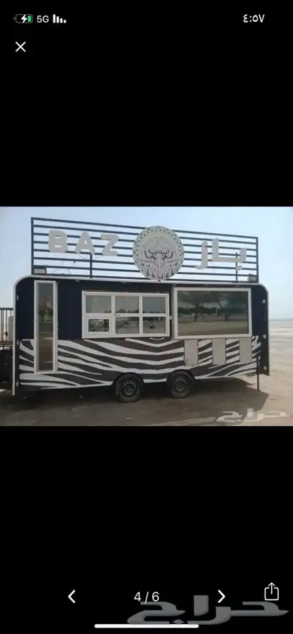 دعايه واعلان وصيانت حروف بارزه 13