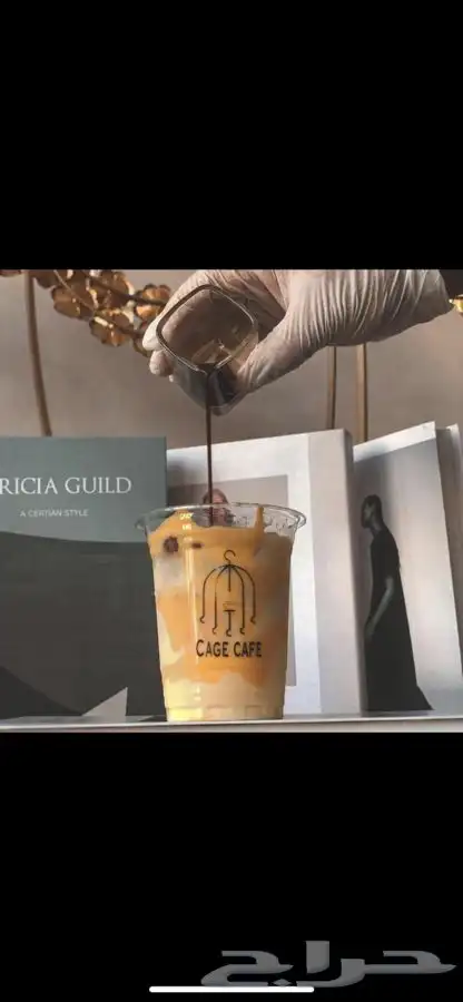 دعايه واعلان وصيانت حروف بارزه 2