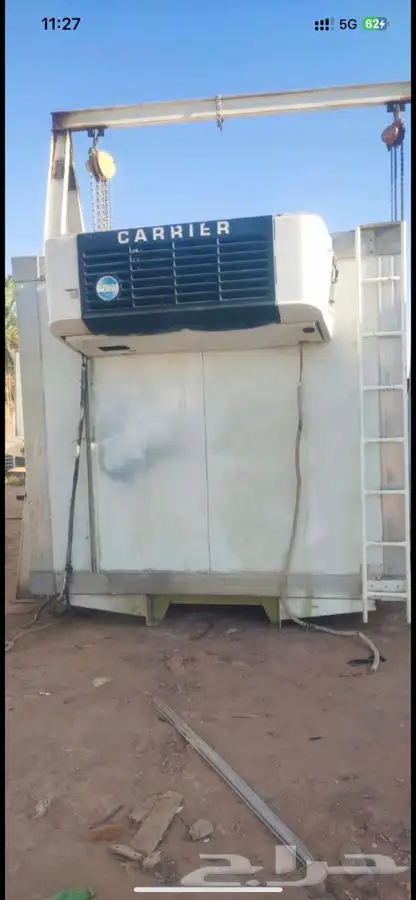 حافظة CGS شبه جديدة مع محرك كارير 722 1