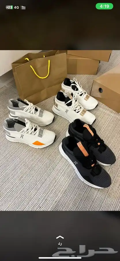 شوزات رجاليه ونسائي طبق الأصل   توصيل للمنزل 25