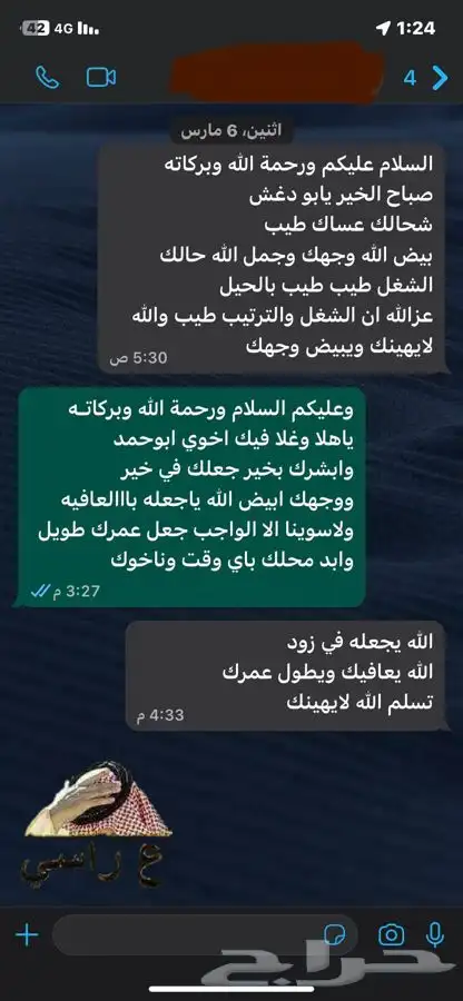 شوي الخروف علي الجمر بموقعك علي السيخ 14