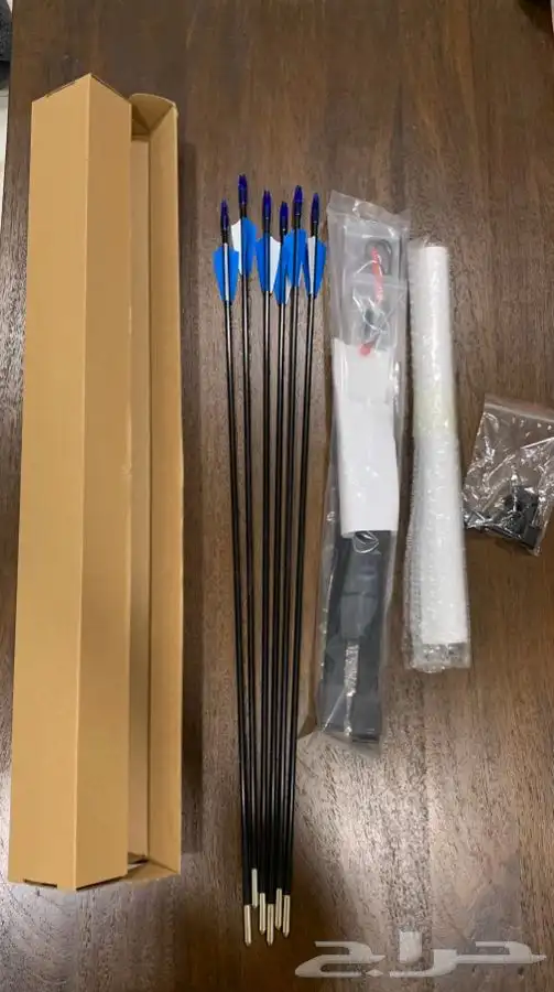 بكج قوس واسهم 3