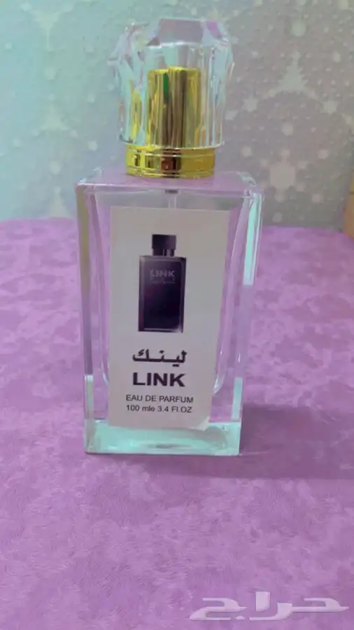 7عطورات فرنسي100 2