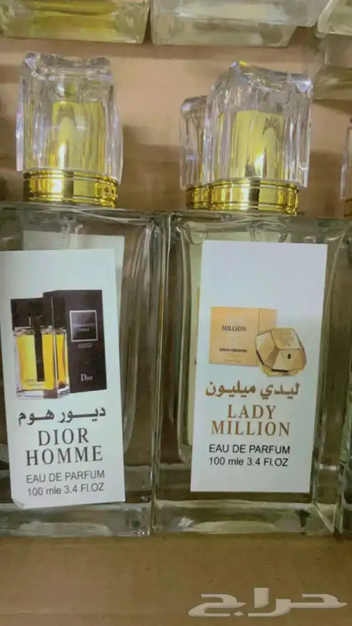 7عطورات فرنسي100 4