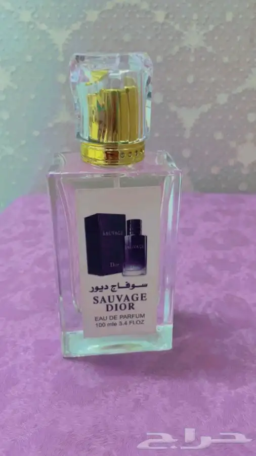 7عطورات فرنسي100 6