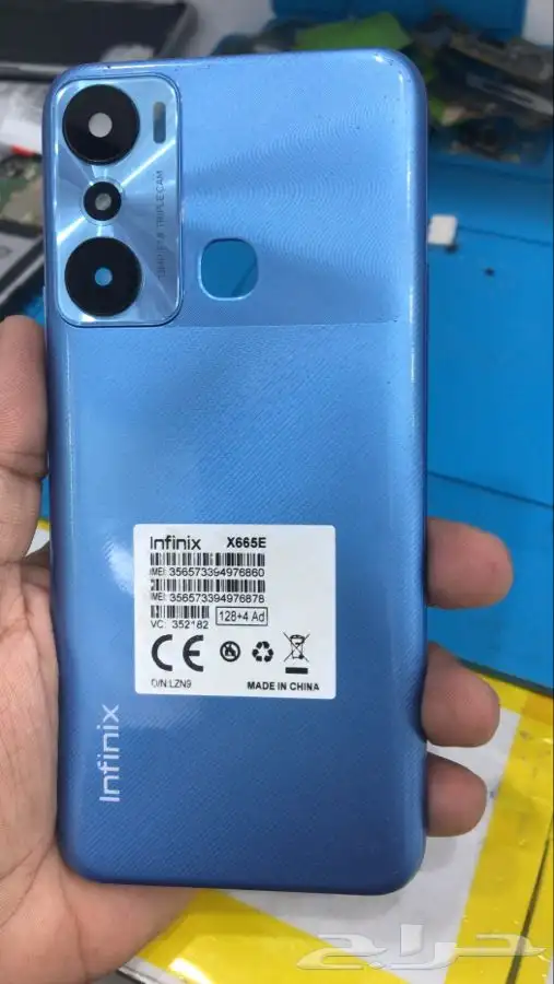 صيانة فورية 5