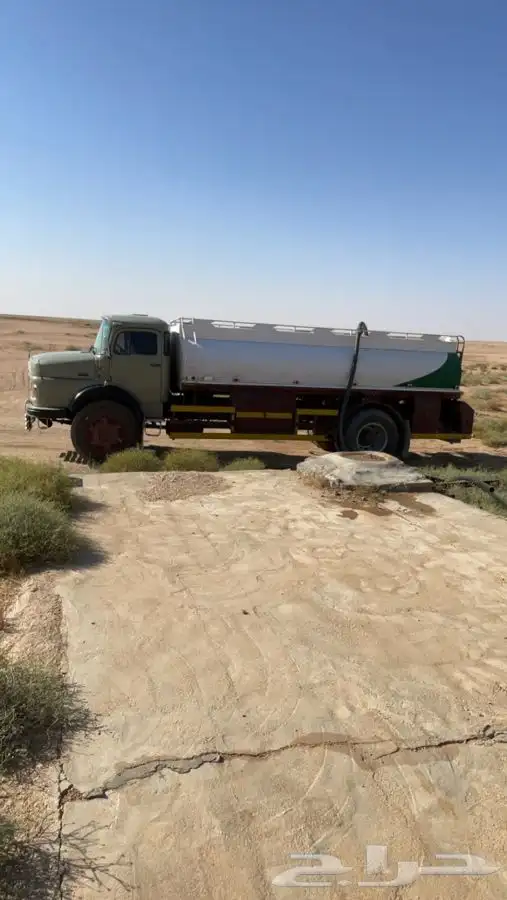 وايت ماء القصيم الرس 2