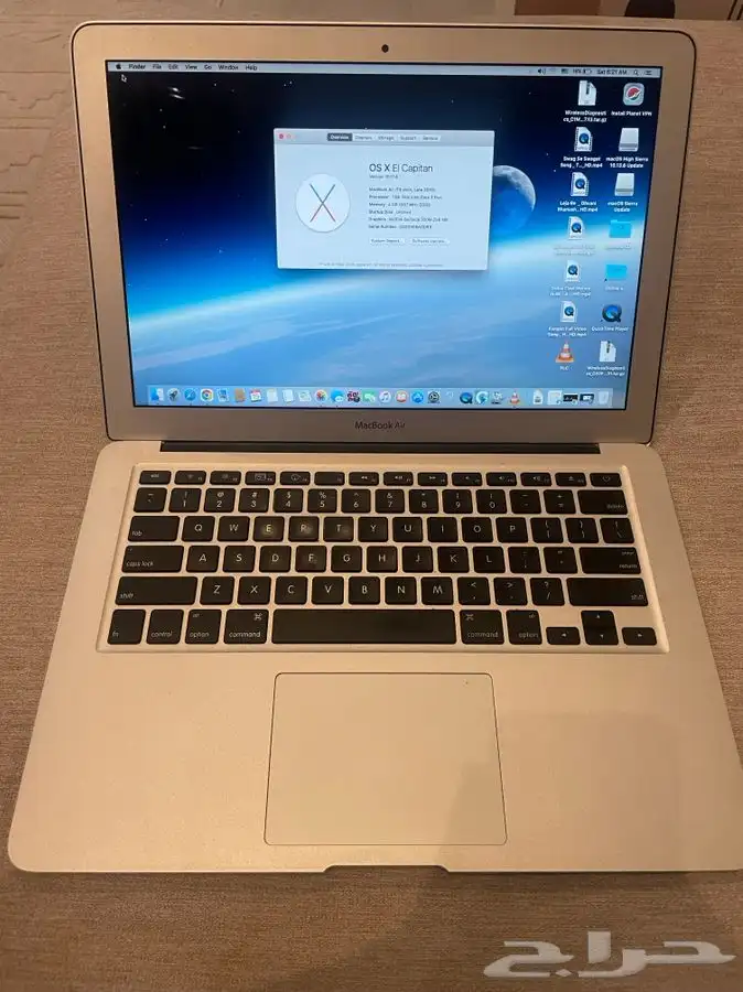 للبيع لابتوب MacBook Air 0