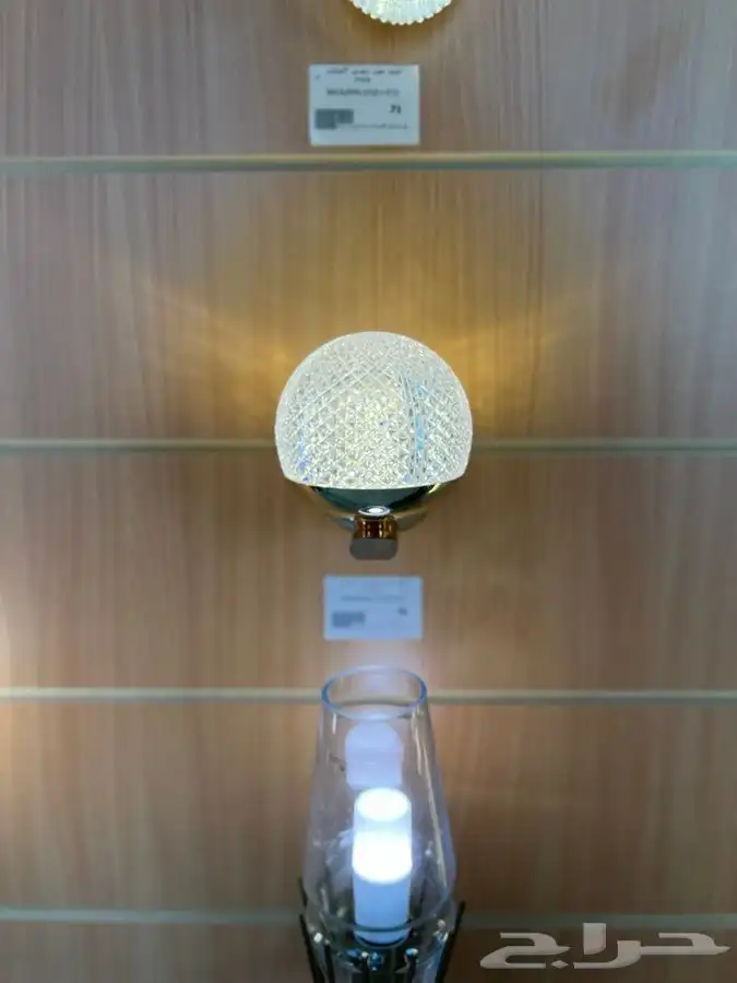 ثريات نجف 77