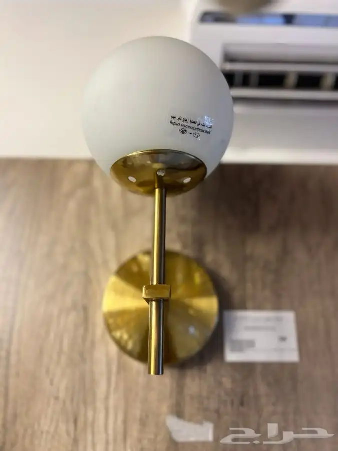 ثريات نجف 70