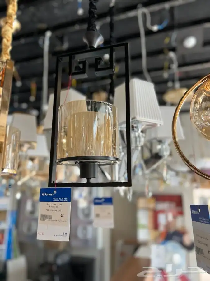 ثريات نجف 80