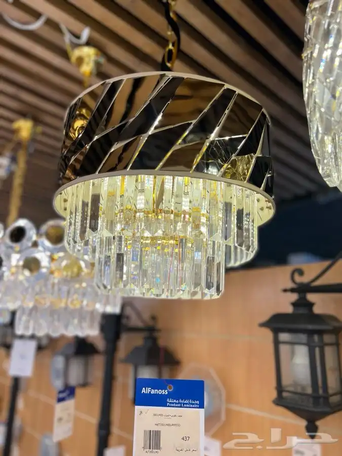 ثريات نجف 38