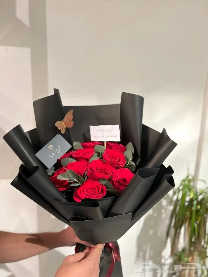 توصيل مشاعركم بكل حب هدايا 5