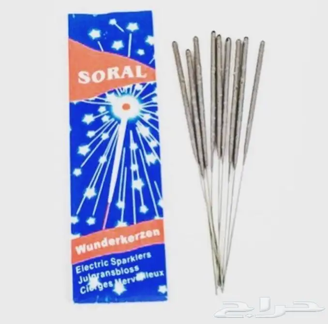 طراطيع بجميع الاشكال والانواع جمله وتفريد وكميات كبير الحق 21
