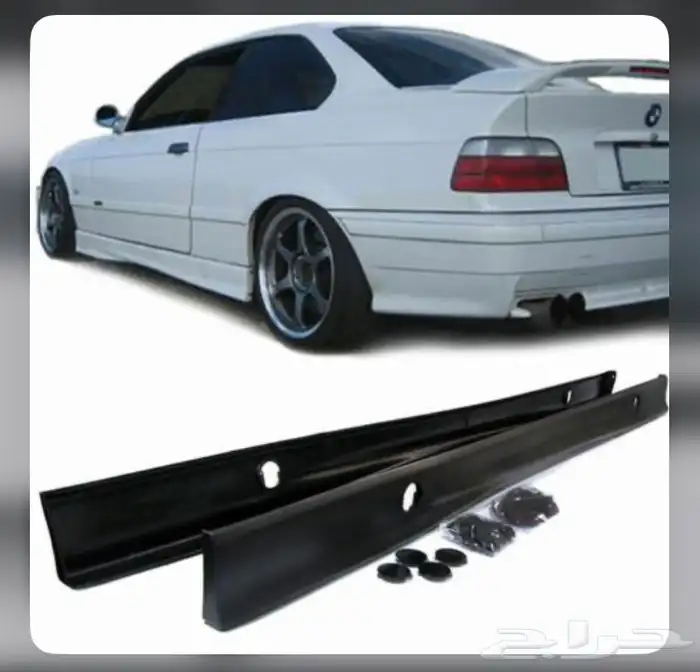قطع وإكسسوارات E36 BMW الفئة الثالثة 2