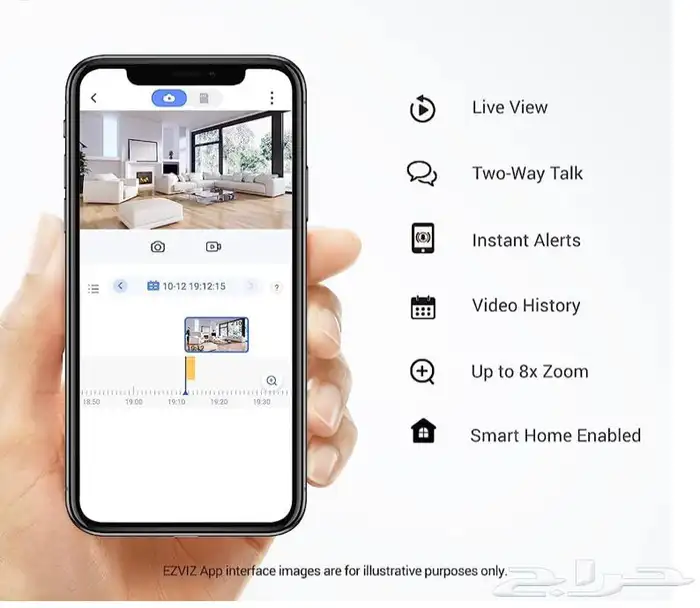 كاميرا مراقبه لاسلكيه تعمل على الشحن 0