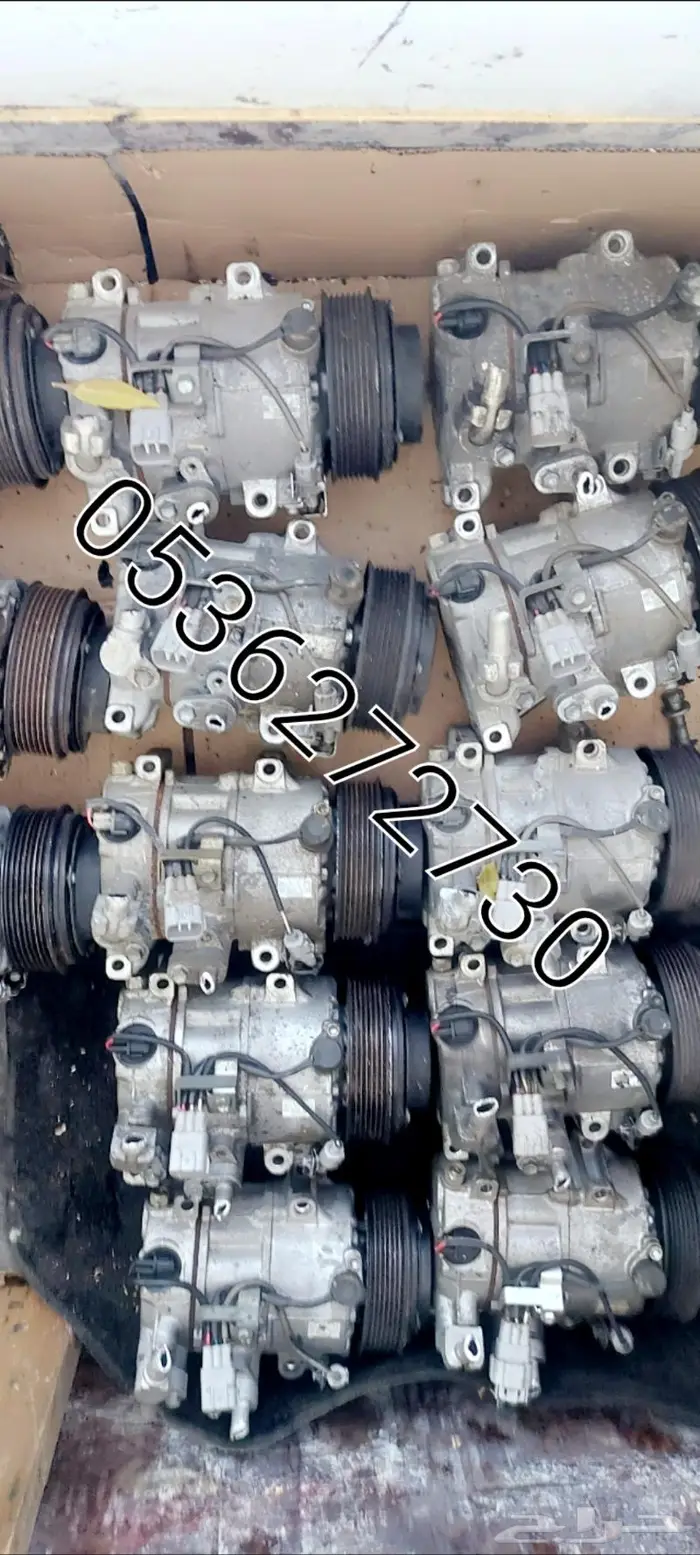 لكزس قطع غيار جميع الأنواع 5