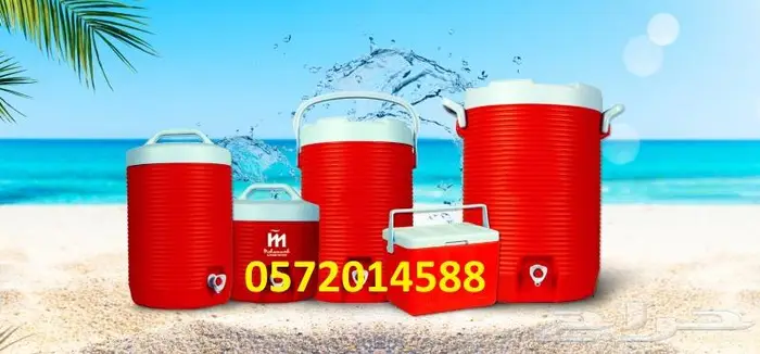 ترمس مويا حافظة مويا حافظات بلاستيك 0