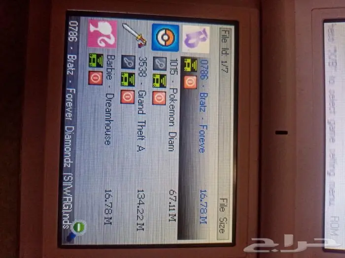 اجهزة DS lite نظيفه محمل داخله العاب 3
