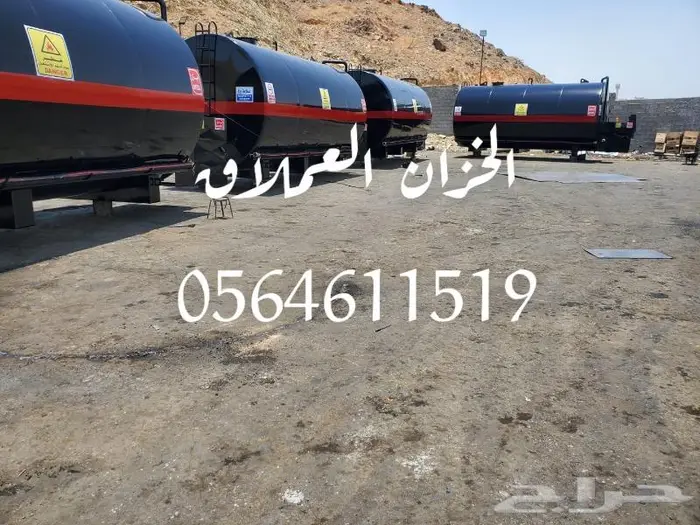 خزان سعة ( 40 الف لتر ) 0